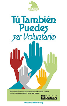 En plena temporada.No dejamos espacio al aburrimiento.